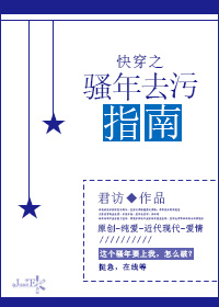 日本电影追捕国语版追捕