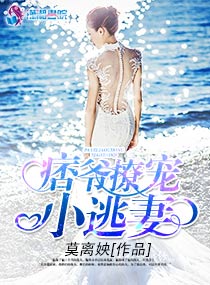 渣浪