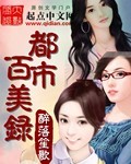 无条件停车在线观看