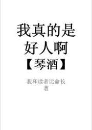 玩儿杨幂杨颖赵丽颖关晓彤冫