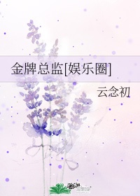 紧身裙女教师在线观看