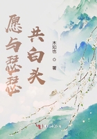 牧教师动漫在线观看