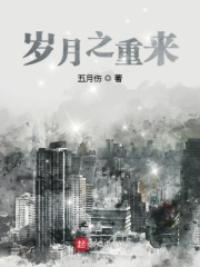 东北大坑全集未删减版