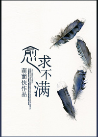 长剩将军