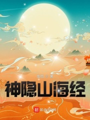 师父搞电影