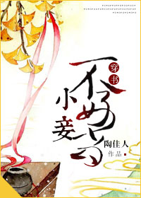 牧师讲道