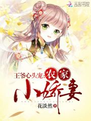 中村知惠最新作品图片