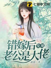 箱中女电影