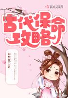 庭院里的女人高清完整版