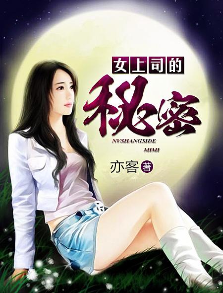 巨人妻女教师催眠01