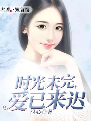 中国女人free性hd