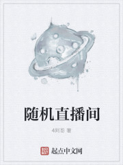 极道宗师漫画有小说吗