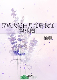 女人拉屎全过程的视频