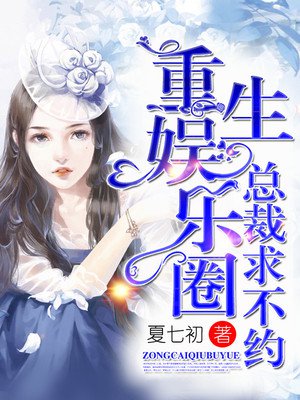 火炬之光2工程师攻略