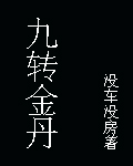 24小时日本视频