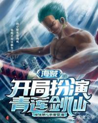 橡树之下漫画免费下拉式漫画星球