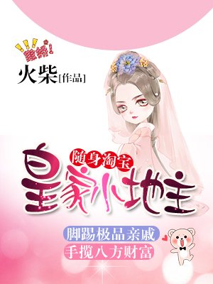 老夫子漫画全册