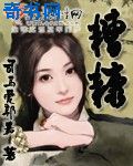 乔峰和天龙八部众女