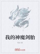 人物素描图片