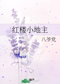 影音先锋ios