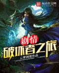 2024铁拳在线观看免费完整版