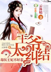 美女教师穿蕾丝内裤动态图