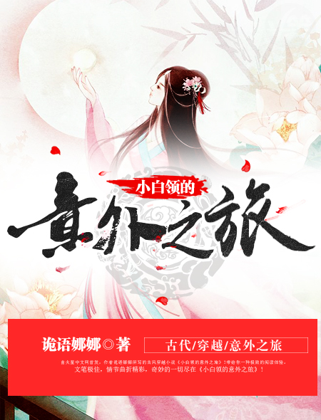 丹师剑宗