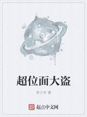 奥达曼附魔训练师位置