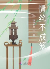 JEALOUSVUE成熟40岁APP