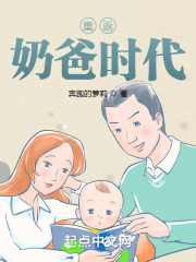 权力的游戏未删减版1-7季在线观看