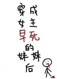 雾岛樱中文字幕在线观看