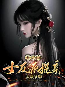 穿越魔道祖师一受n攻