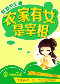 女朋友不乖我打她屁屁