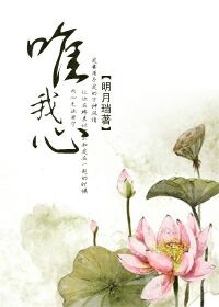 一二三四视频社区5在线高清