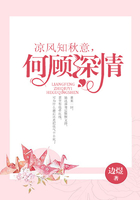 女老师完整版