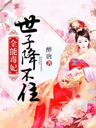 海岸线文学师生短篇版