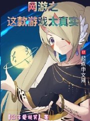 斗罗大陆3漫画台