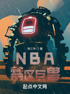 鬼欲by心游万仞