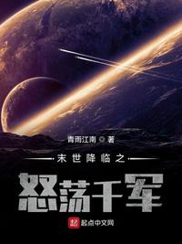 明星大侦探4免费