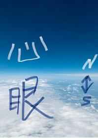 内黄微信群二维码2024最近