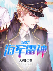 斗罗玉转漫画1—40免费漫画