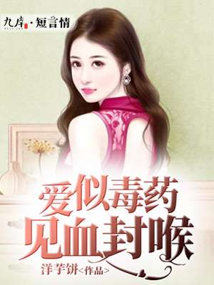 chinese无套小帅gayxnxx