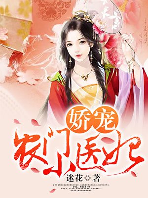 女配不想死(快穿)