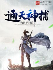 bt天堂在线新版