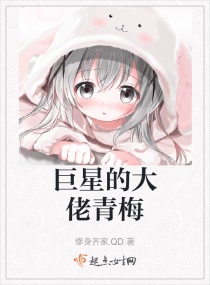 道家夫妻双修图解