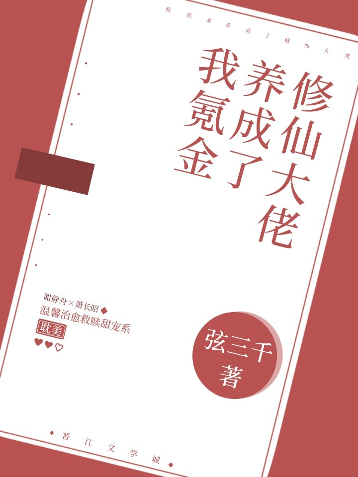 2024年5月22日财神方位