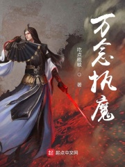 分享女教师の秘密