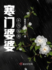 《声声》奶酥