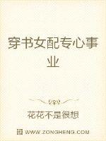 范冰冰苹果电影视频