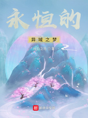 金瓶梅 龚玥菲